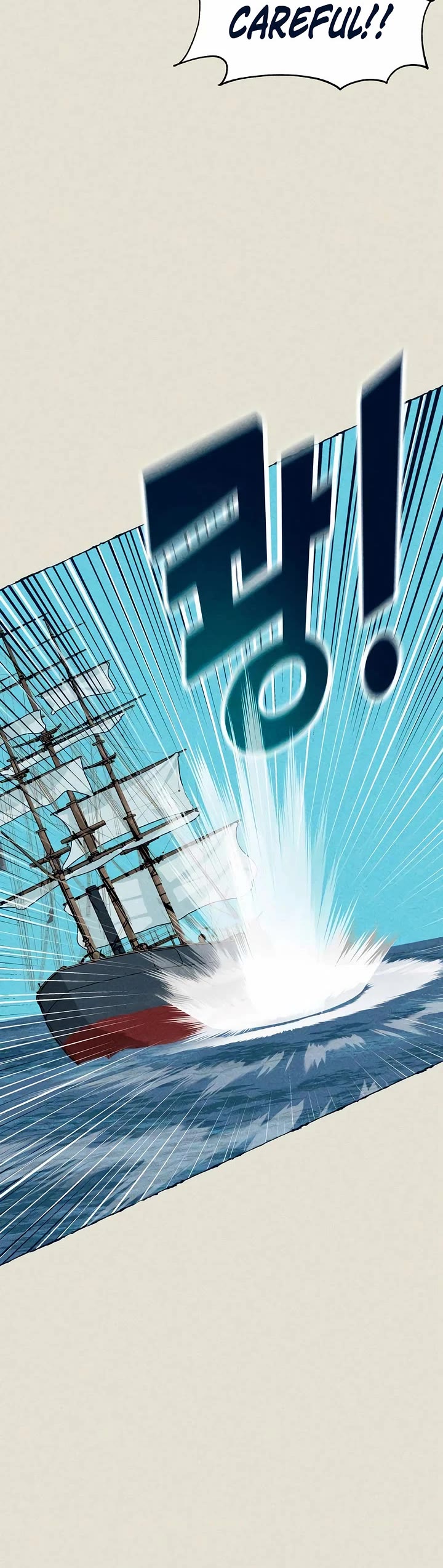 Journey of Iron and Ice Chapter 6 page 31 - Chapter 6