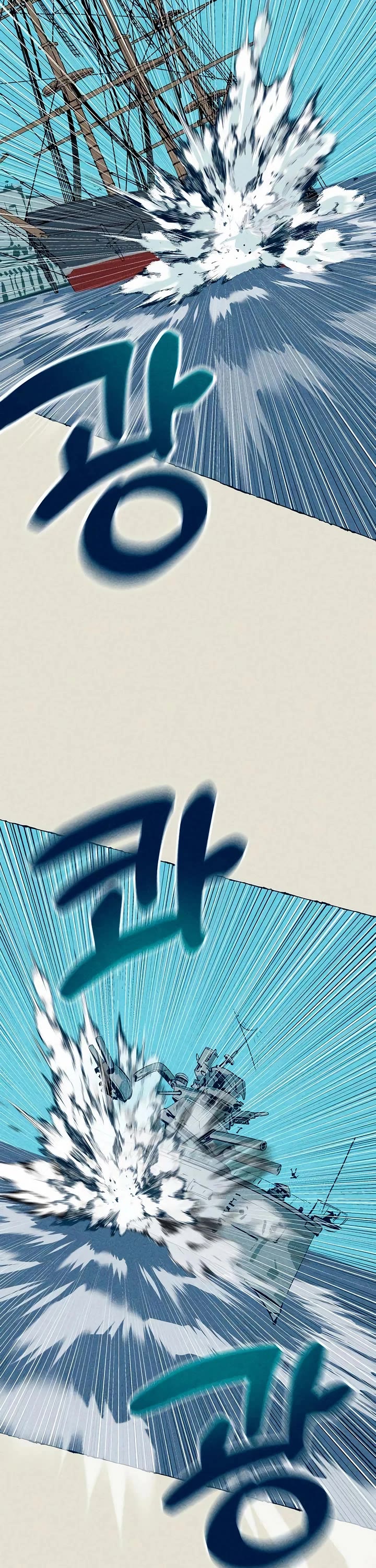 Journey of Iron and Ice Chapter 6 page 38 - Chapter 6
