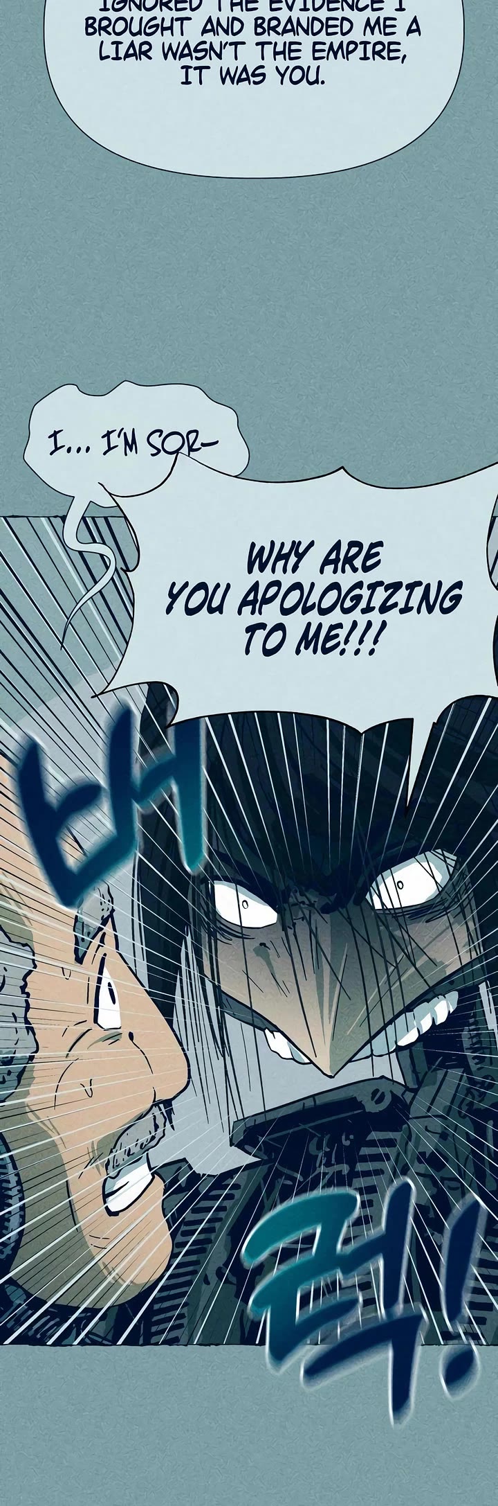 Journey of Iron and Ice Chapter 6 page 6 - Chapter 6
