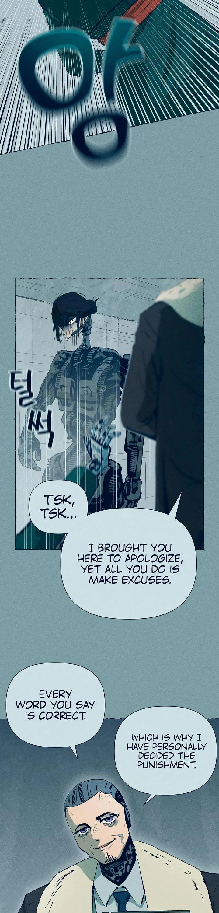 Journey of Iron and Ice Chapter 6 page 9 - Chapter 6