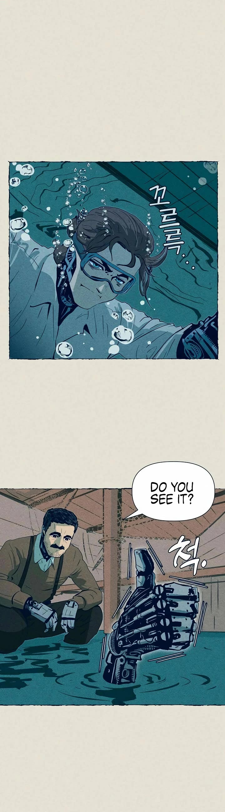 Journey of Iron and Ice Chapter 7 page 11 - Chapter 7