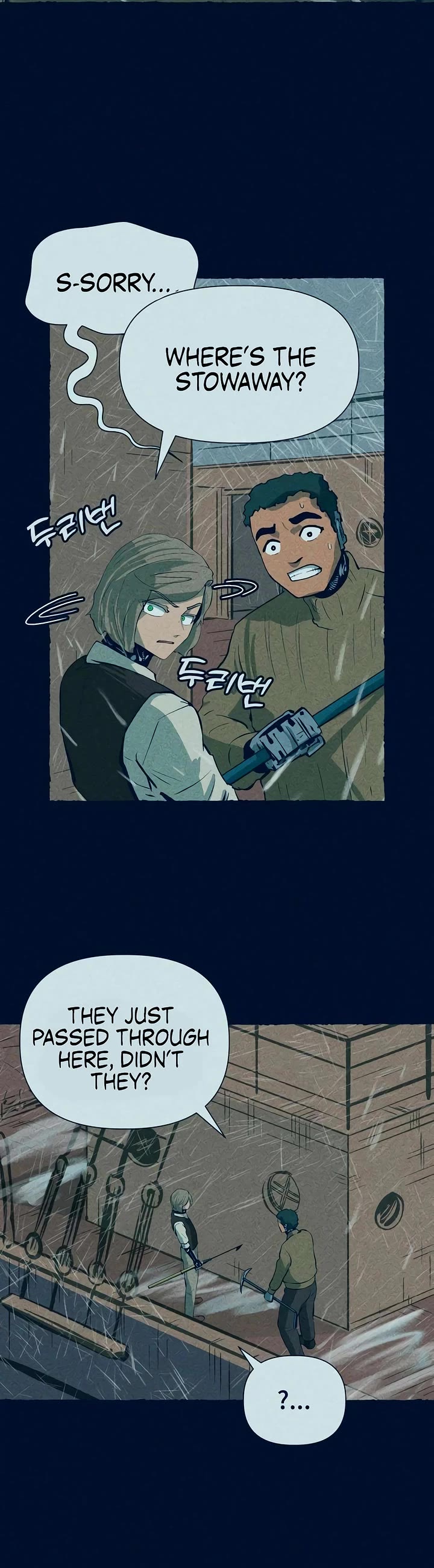 Journey of Iron and Ice Chapter 7 page 34 - Chapter 7