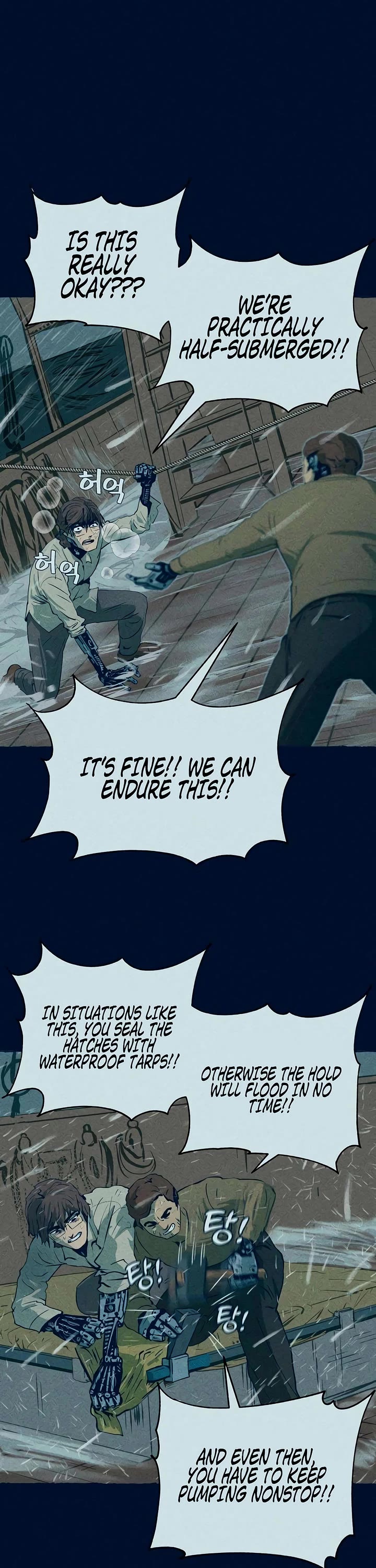 Journey of Iron and Ice Chapter 7 page 4 - Chapter 7
