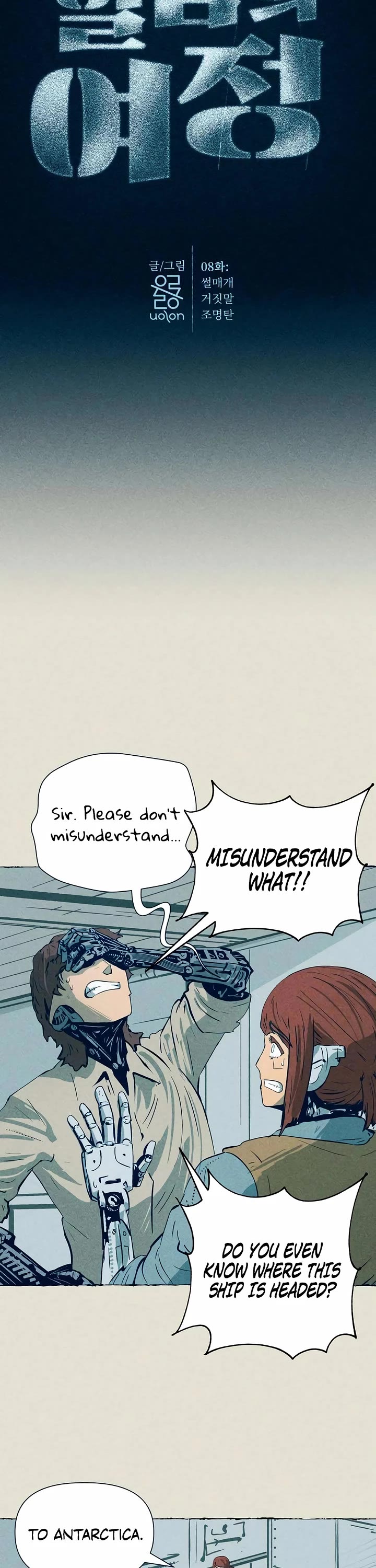 Journey of Iron and Ice Chapter 8 page 3 - Chapter 8