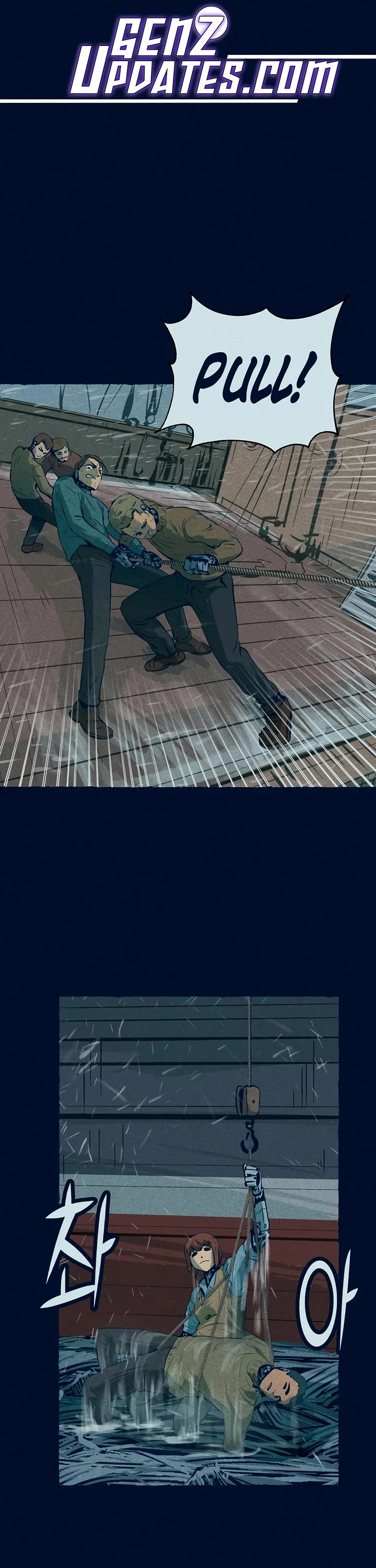 Journey of Iron and Ice Chapter 9 page 1 - Chapter 9
