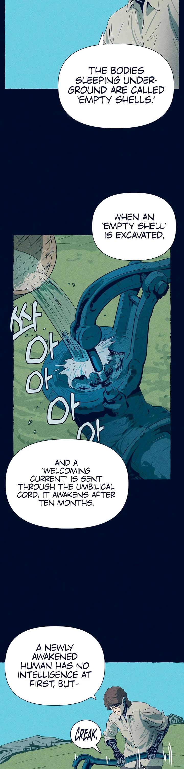 Journey of Iron and Ice Chapter 9 page 17 - Chapter 9