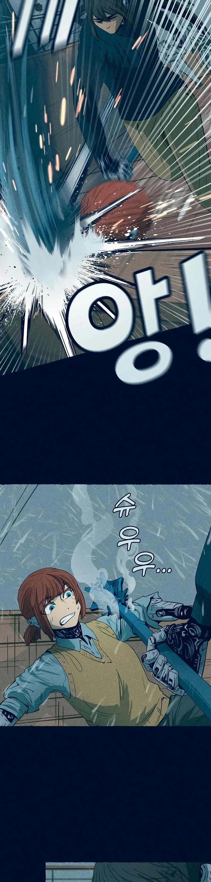 Journey of Iron and Ice Chapter 9 page 9 - Chapter 9