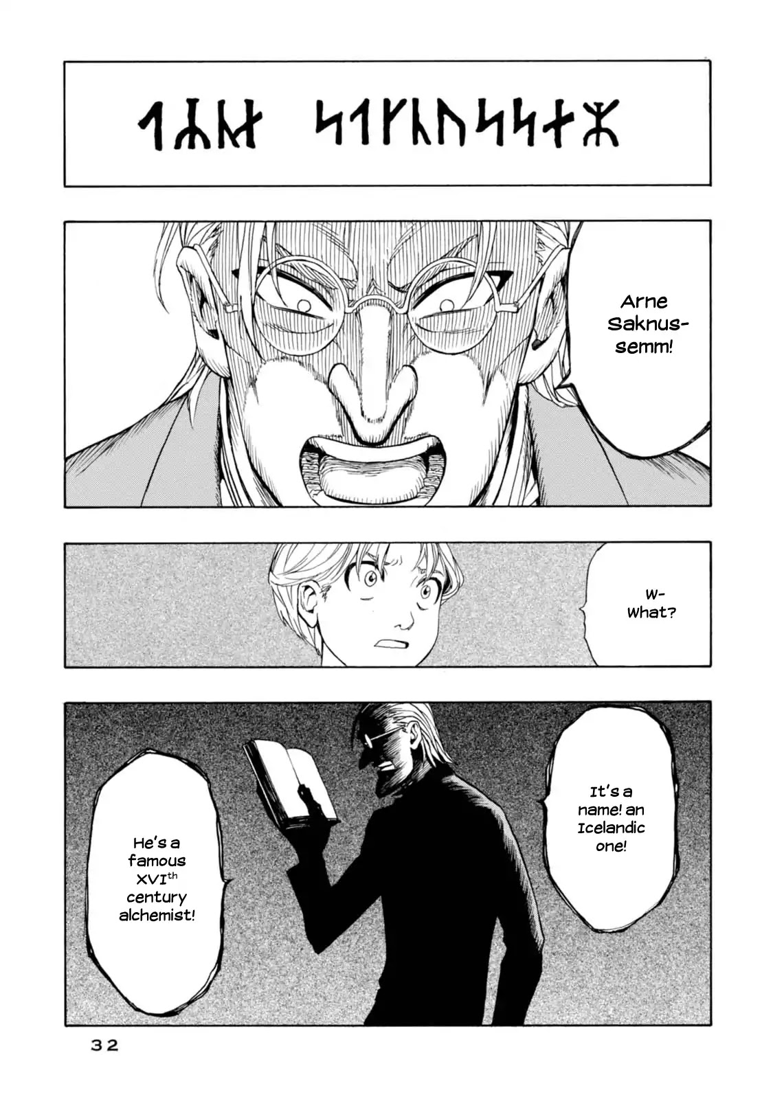 Journey to the Center of the Earth Chapter 1 page 33 - Chapter 1: Saknussemm's Cryptogram