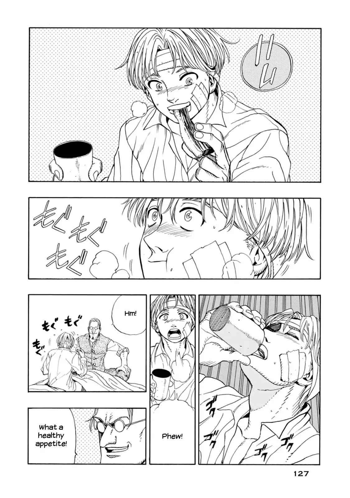 Journey to the Center of the Earth Chapter 10 page 8 - Chapter 10: Sea