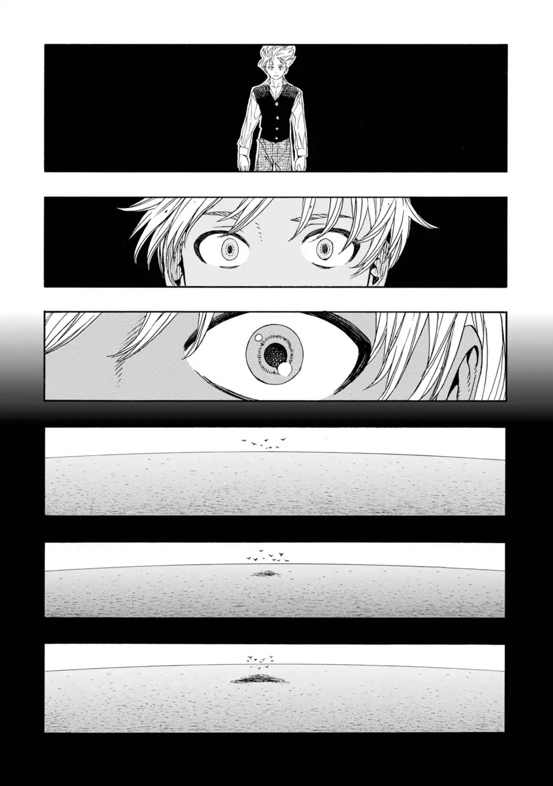 Journey to the Center of the Earth Chapter 12 page 27 - Chapter 12: Boarding