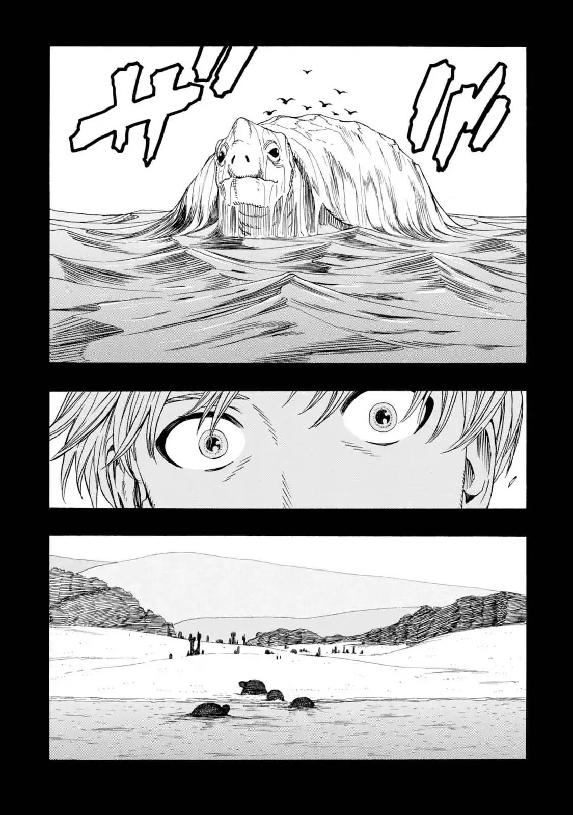 Journey to the Center of the Earth Chapter 12 page 28 - Chapter 12: Boarding