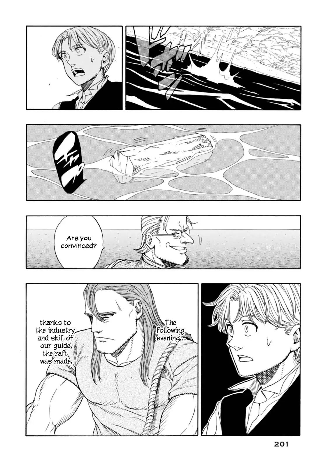 Journey to the Center of the Earth Chapter 12 page 8 - Chapter 12: Boarding