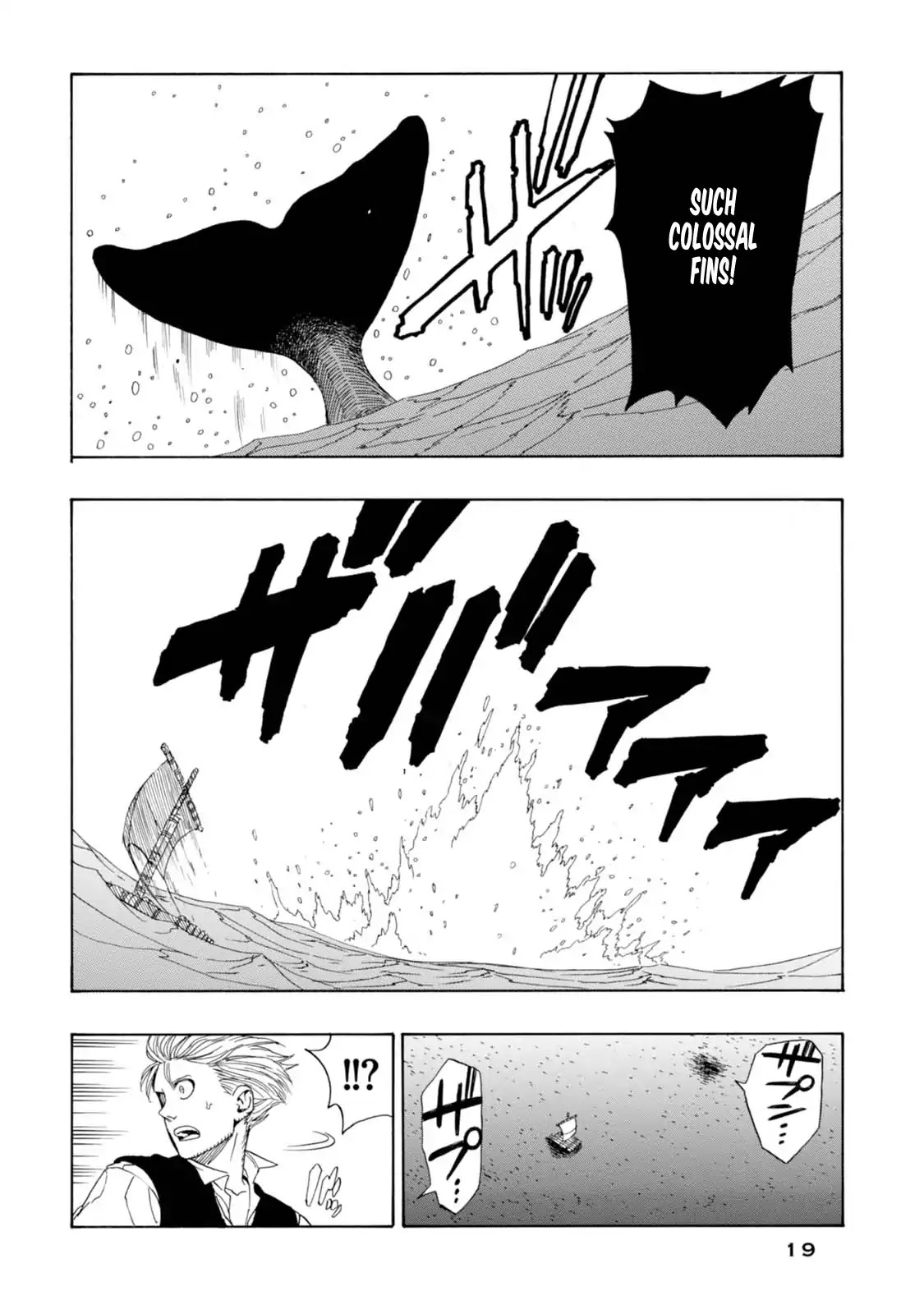 Journey to the Center of the Earth Chapter 13 page 16 - Chapter 13: Marine Monsters I
