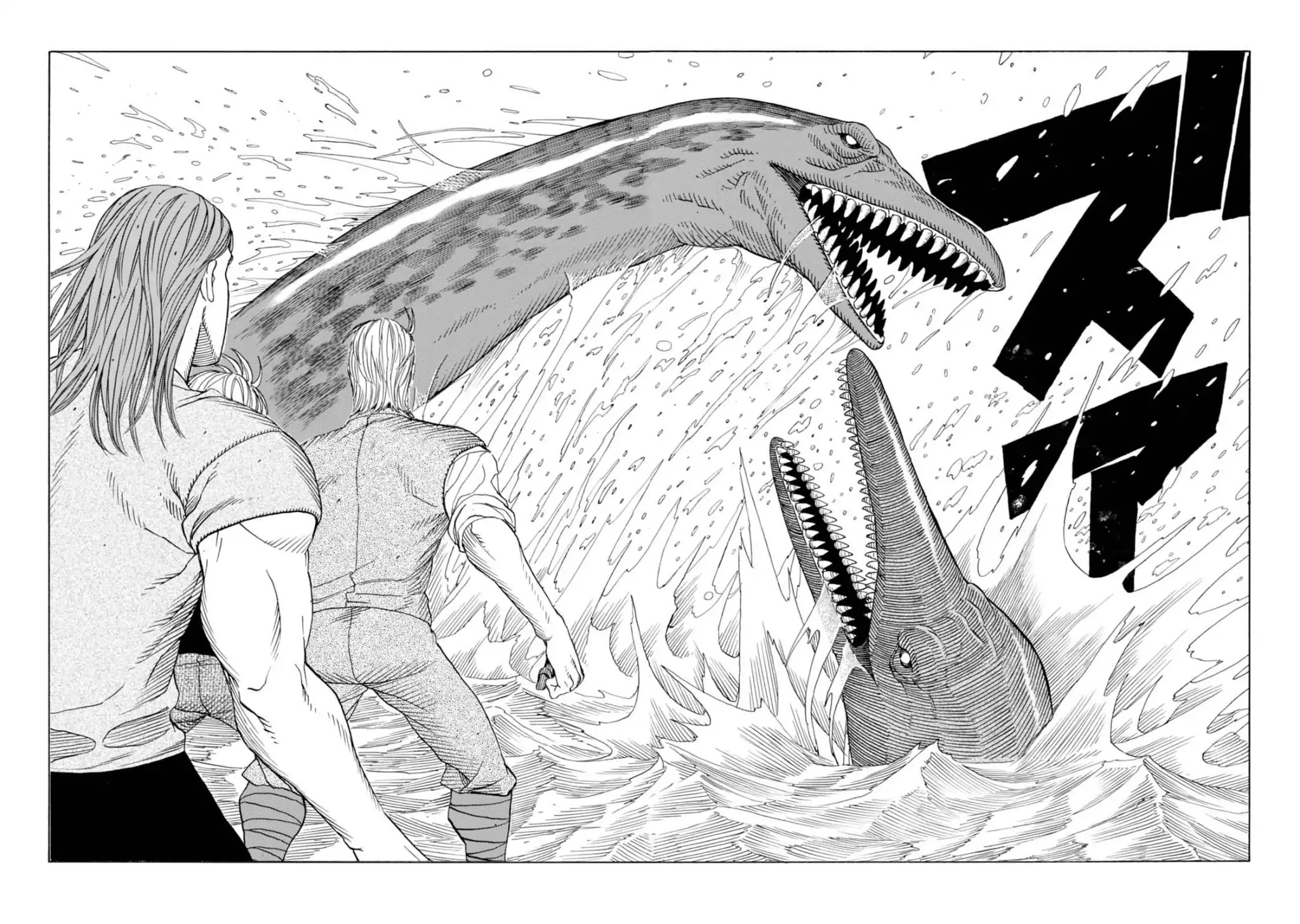 Journey to the Center of the Earth Chapter 13 page 23 - Chapter 13: Marine Monsters I