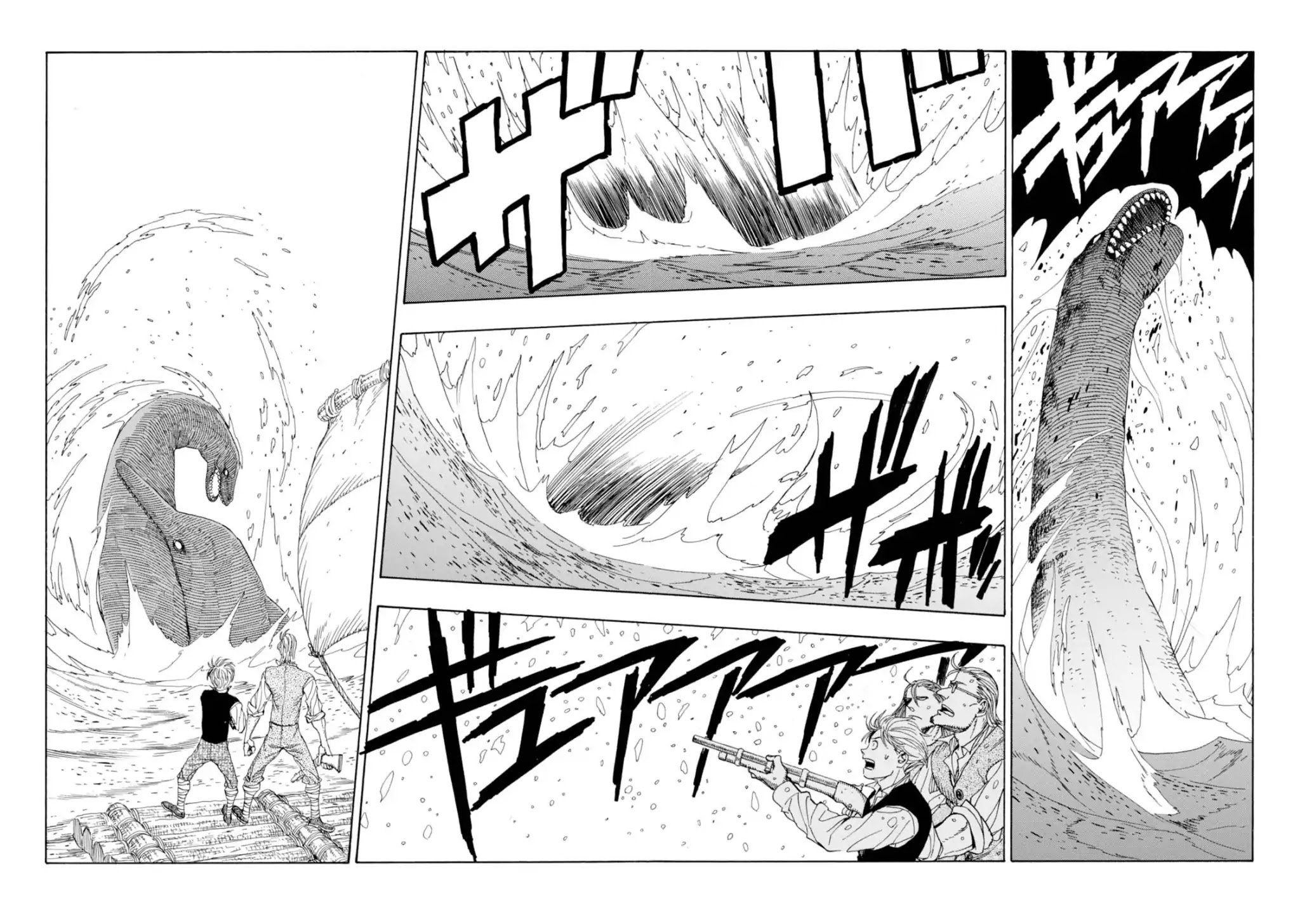 Journey to the Center of the Earth Chapter 14 page 12 - Chapter 14: Marine Monsters II