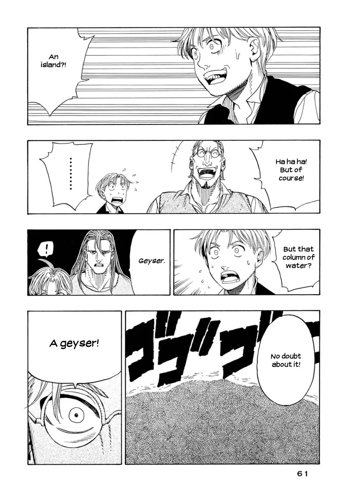 Journey to the Center of the Earth Chapter 14 page 29 - Chapter 14: Marine Monsters II