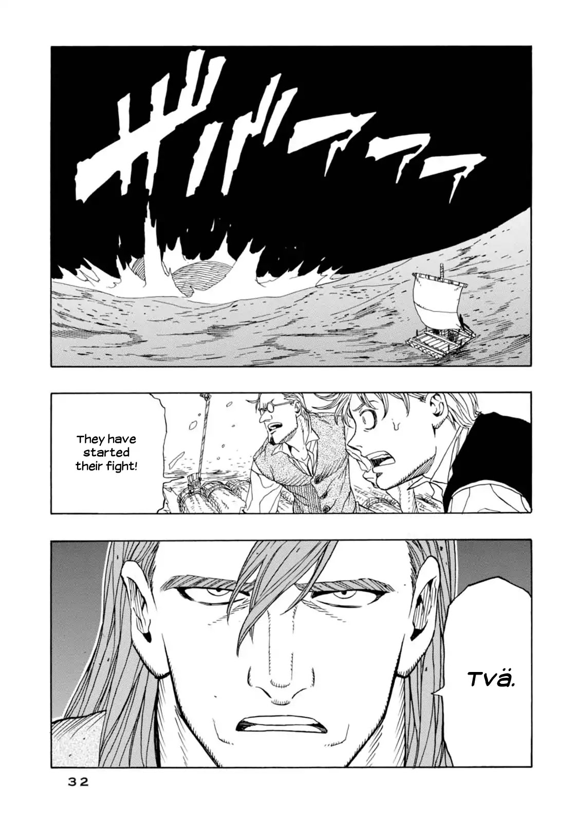 Journey to the Center of the Earth Chapter 14 page 3 - Chapter 14: Marine Monsters II