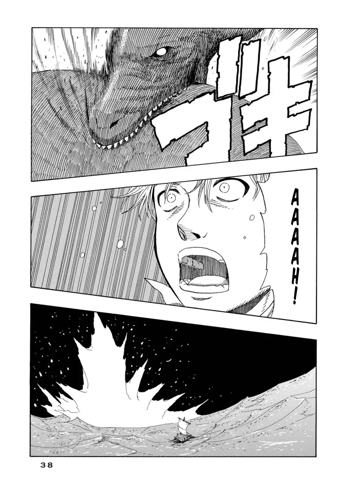 Journey to the Center of the Earth Chapter 14 page 8 - Chapter 14: Marine Monsters II
