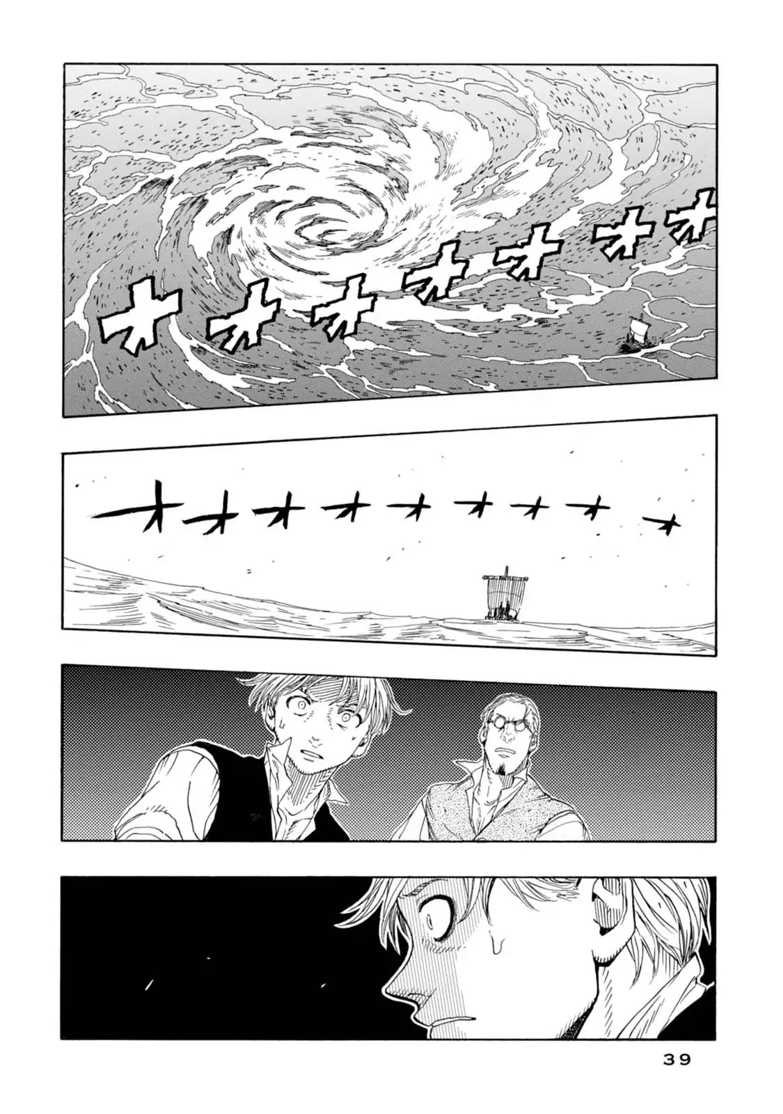 Journey to the Center of the Earth Chapter 14 page 9 - Chapter 14: Marine Monsters II