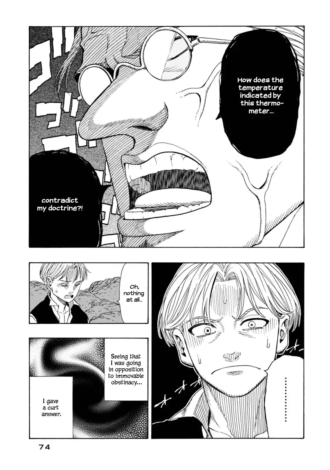 Journey to the Center of the Earth Chapter 15 page 11 - Chapter 15: Storm Warning