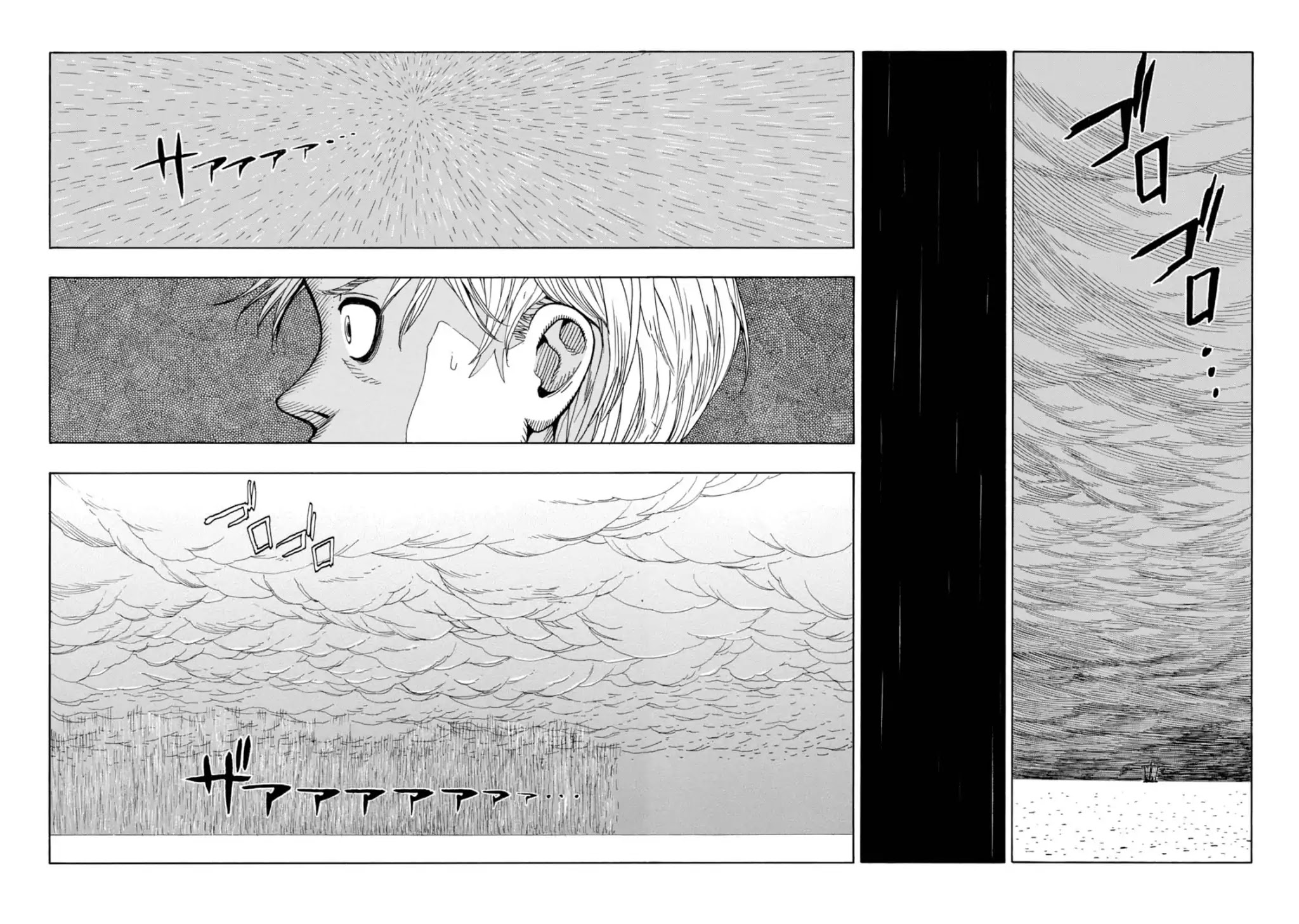 Journey to the Center of the Earth Chapter 15 page 25 - Chapter 15: Storm Warning