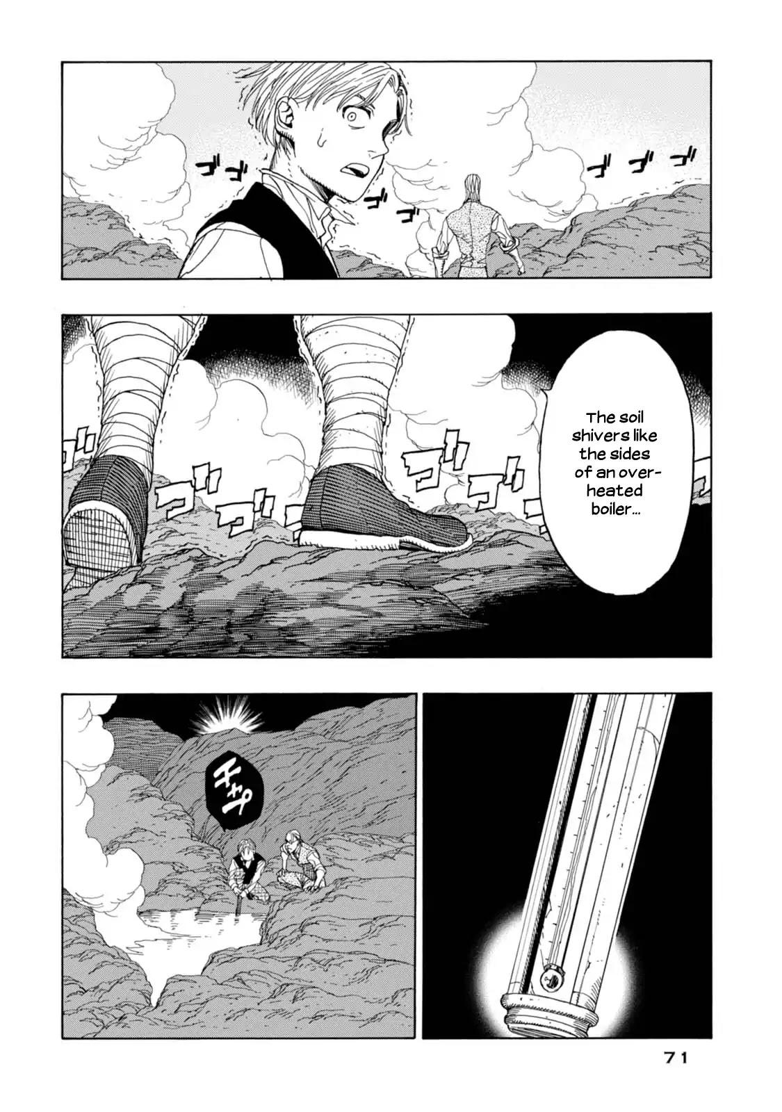 Journey to the Center of the Earth Chapter 15 page 8 - Chapter 15: Storm Warning