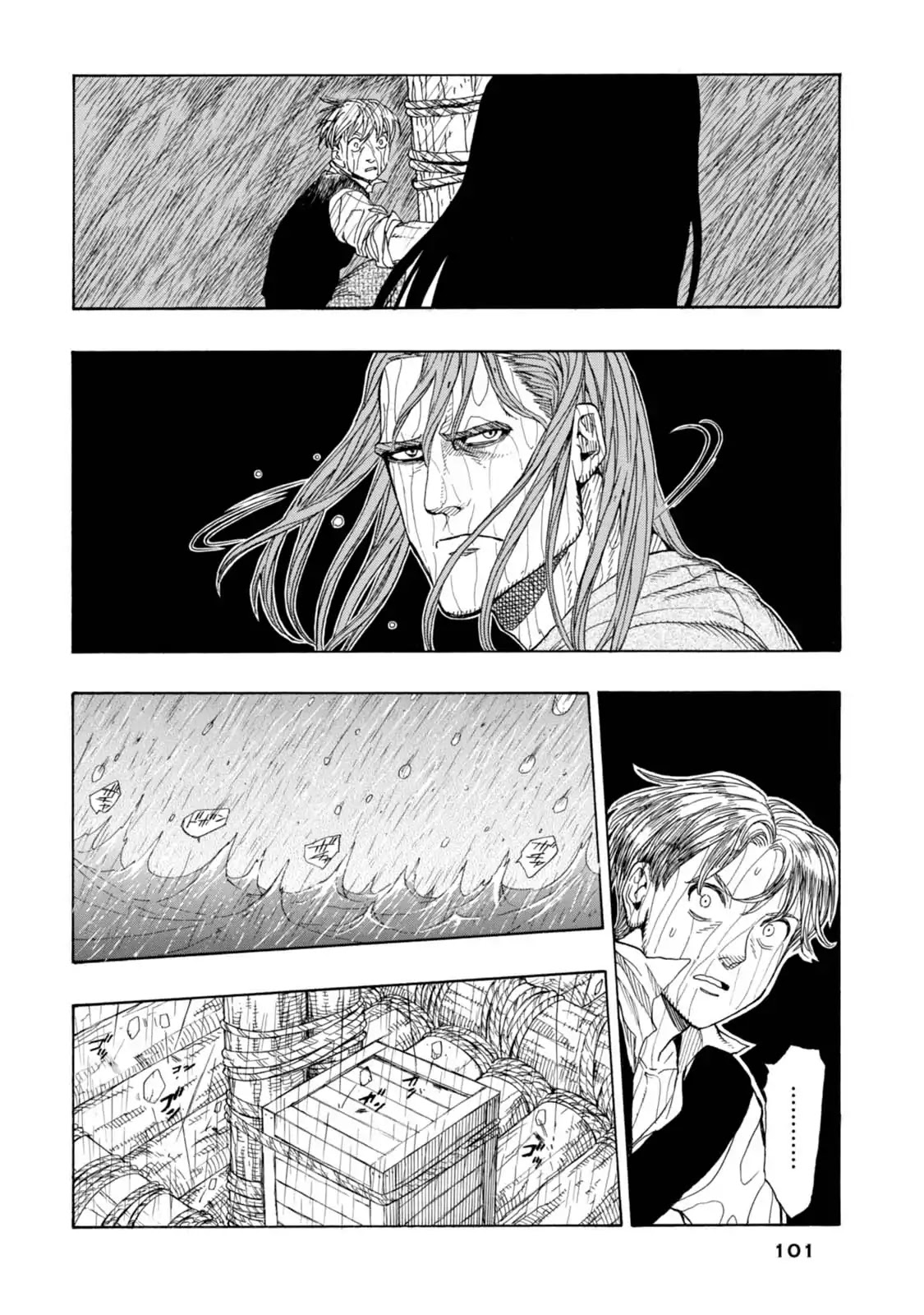 Journey to the Center of the Earth Chapter 16 page 10 - Chapter 16: Brink of Disaster