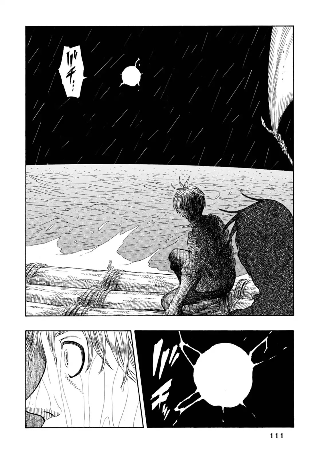 Journey to the Center of the Earth Chapter 16 page 18 - Chapter 16: Brink of Disaster
