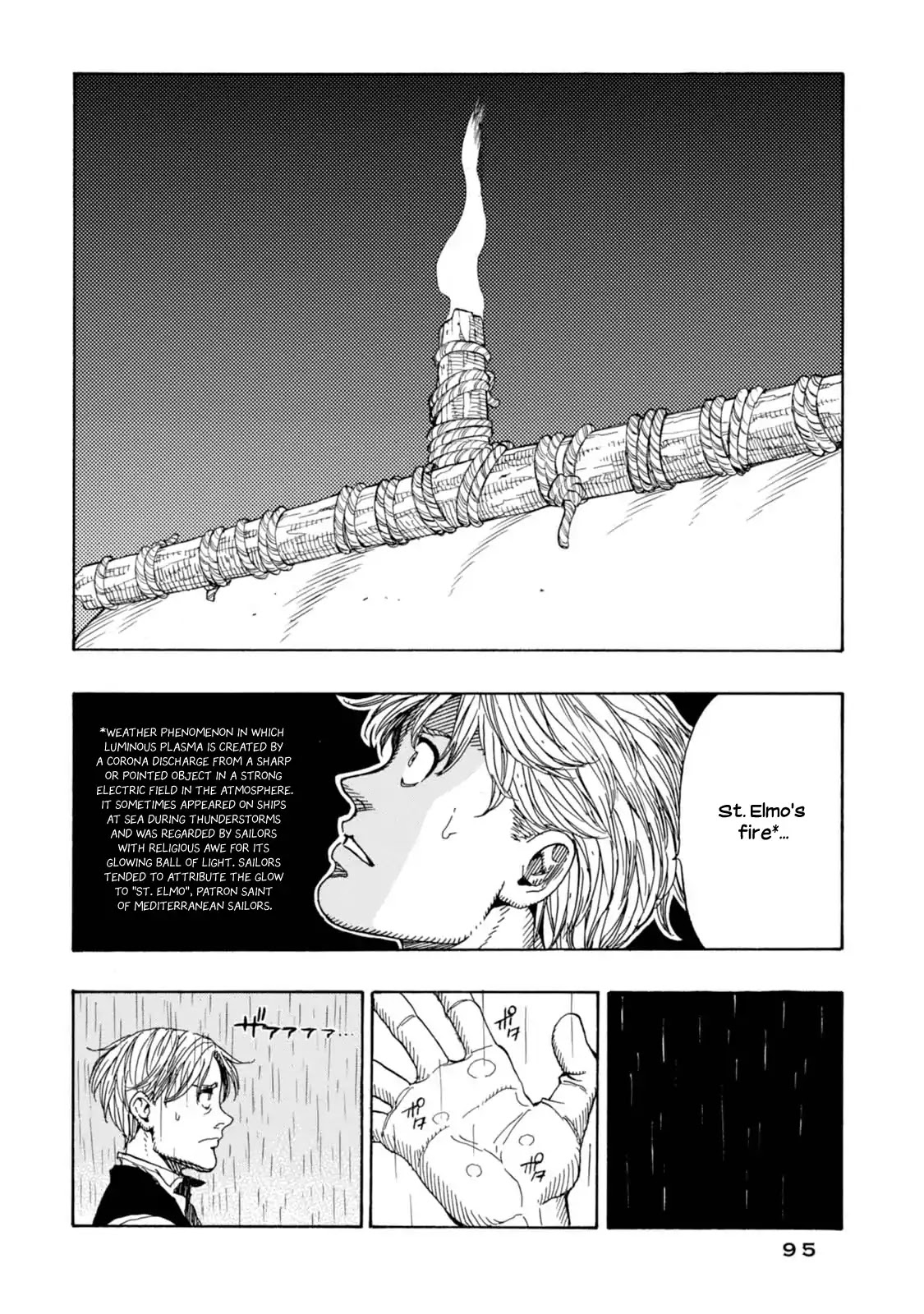 Journey to the Center of the Earth Chapter 16 page 4 - Chapter 16: Brink of Disaster