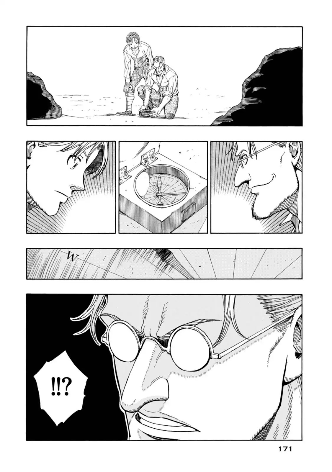 Journey to the Center of the Earth Chapter 18 page 20 - Chapter 18: Back to Square One
