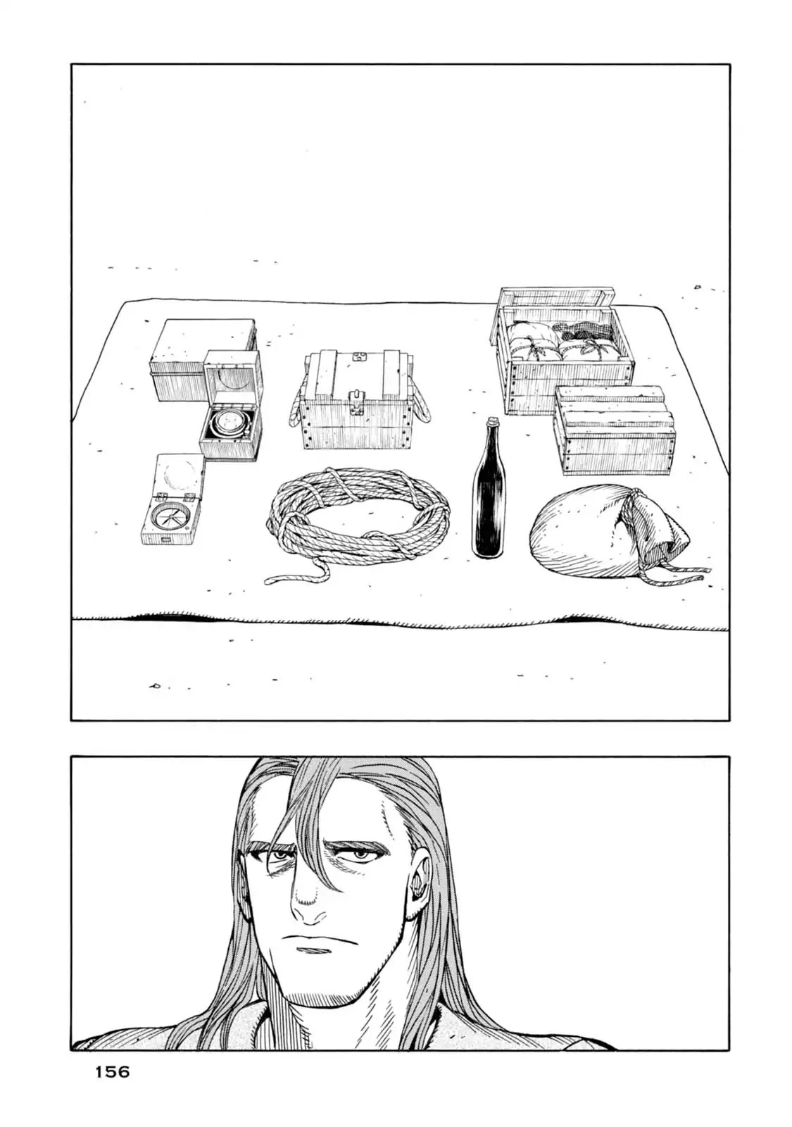 Journey to the Center of the Earth Chapter 18 page 5 - Chapter 18: Back to Square One