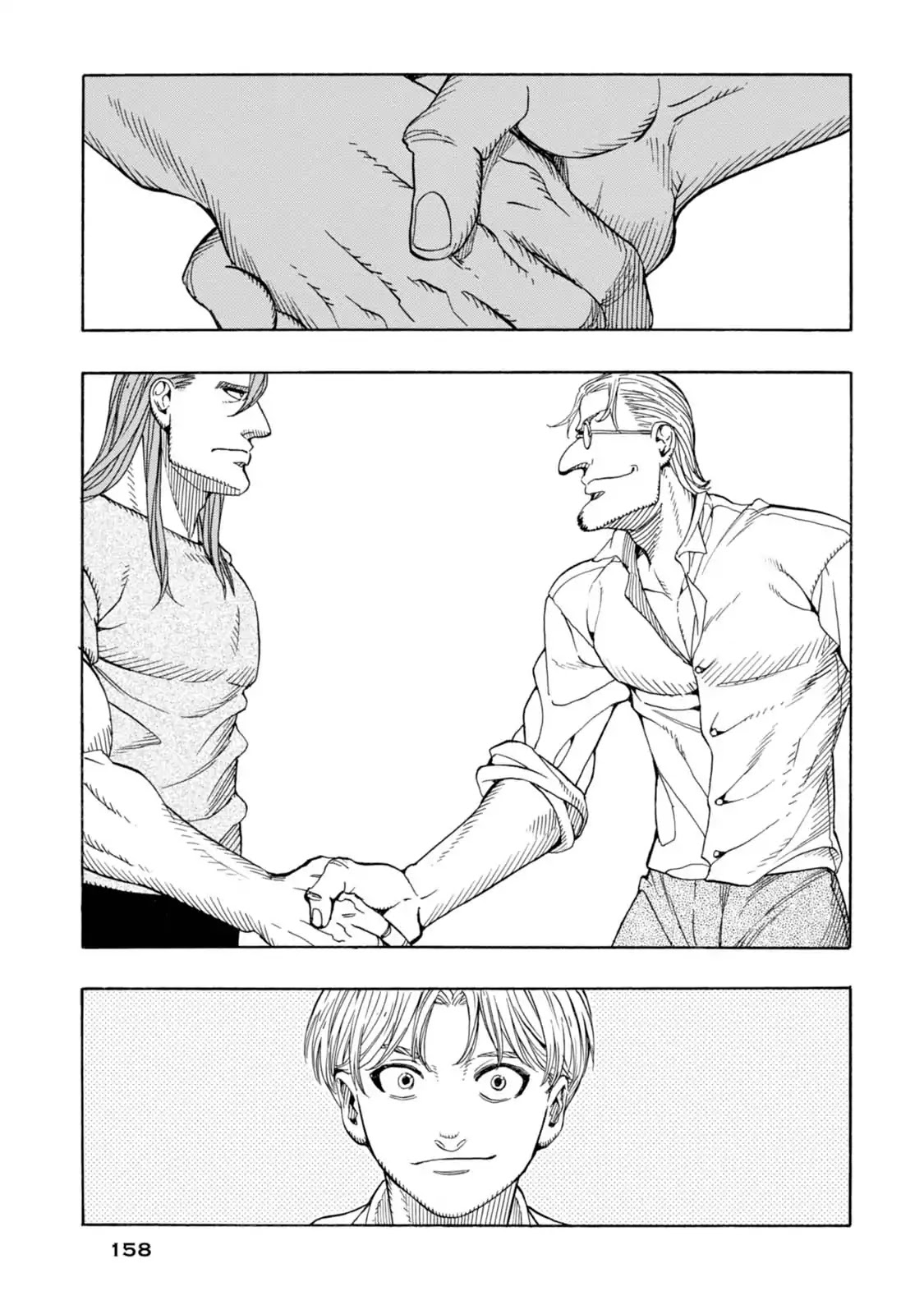 Journey to the Center of the Earth Chapter 18 page 7 - Chapter 18: Back to Square One