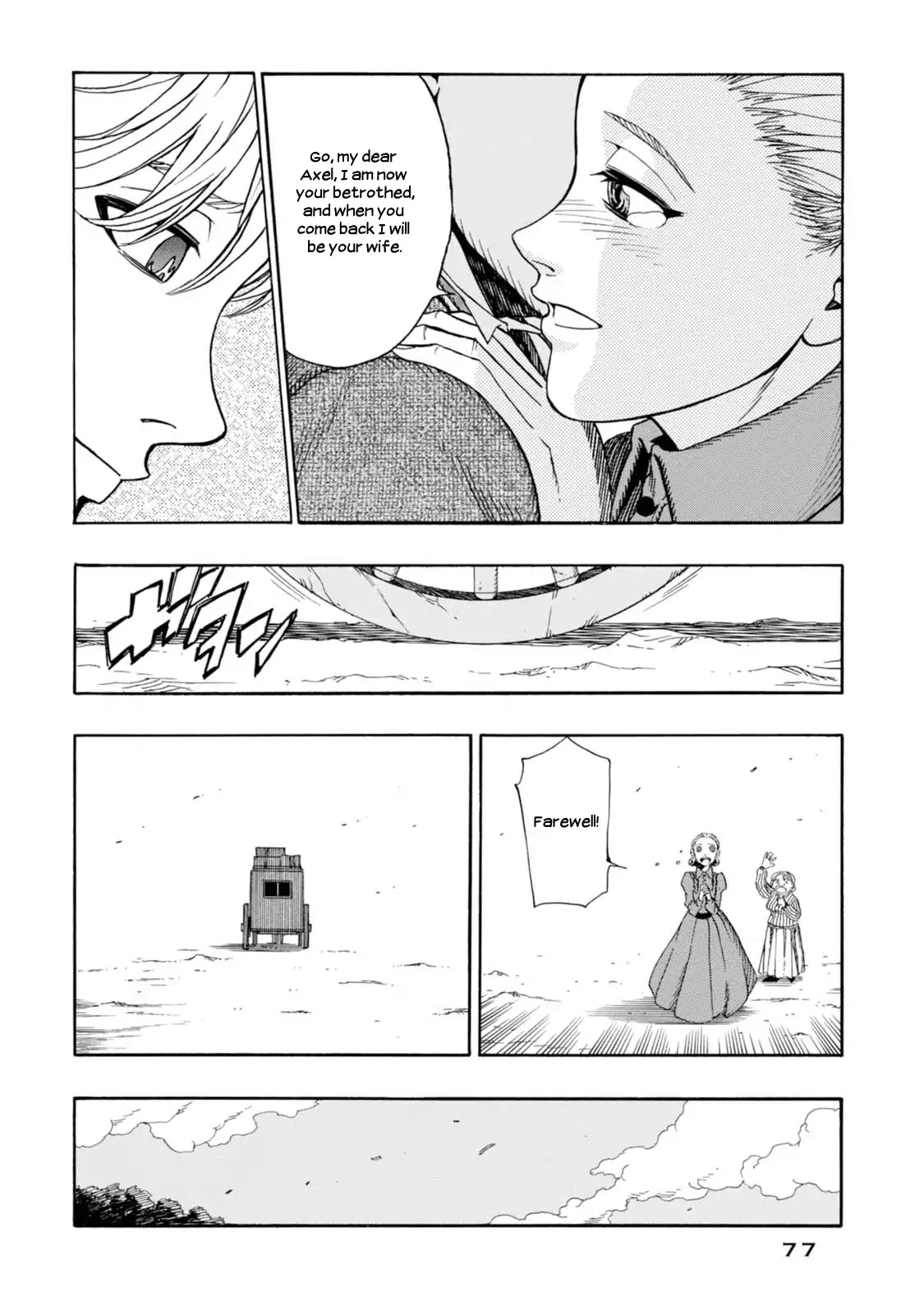 Journey to the Center of the Earth Chapter 2 page 20 - Chapter 2: Departure