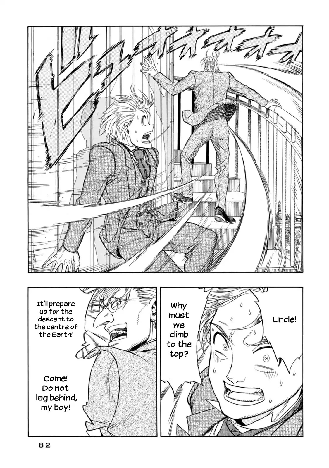 Journey to the Center of the Earth Chapter 2 page 25 - Chapter 2: Departure