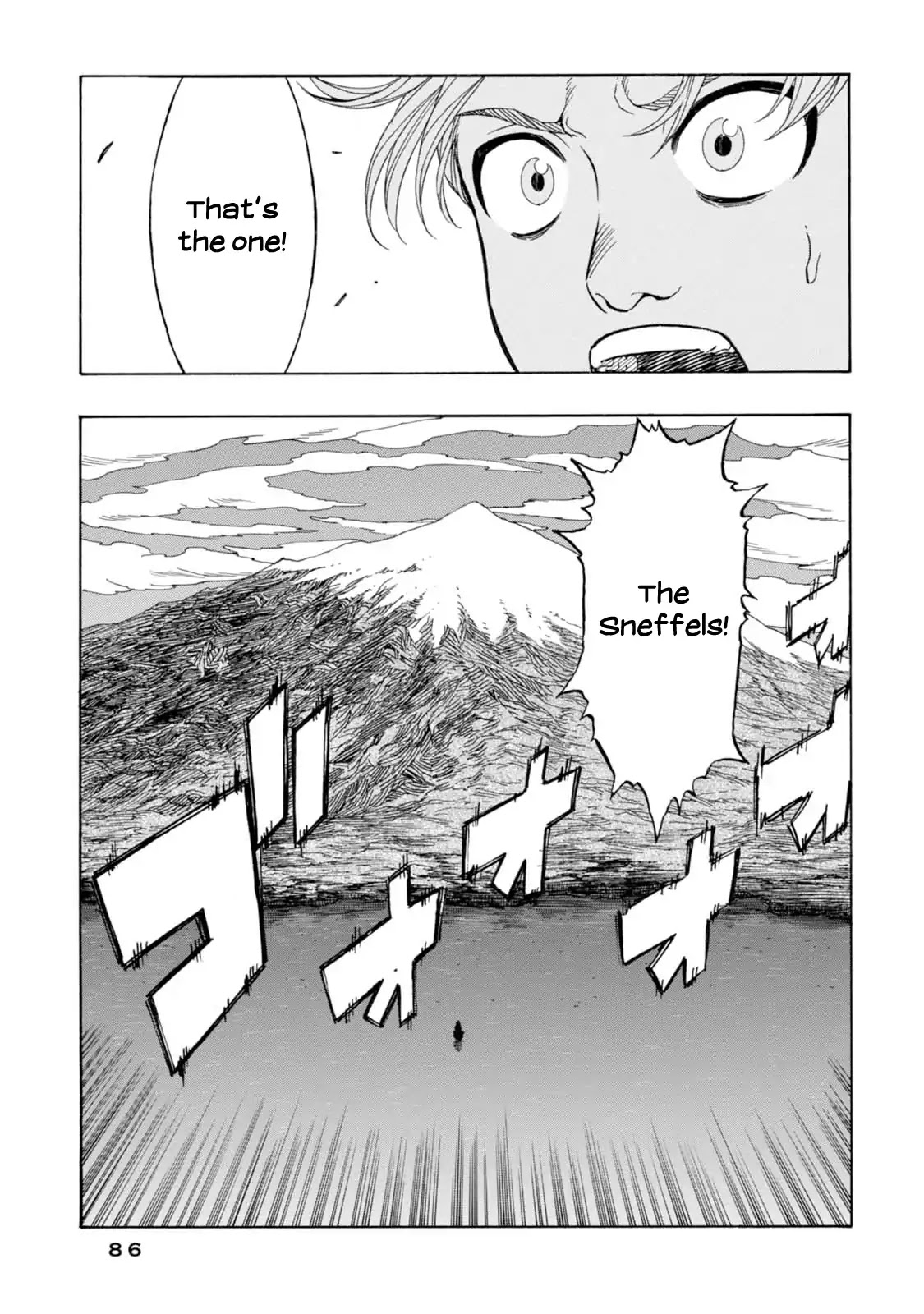 Journey to the Center of the Earth Chapter 2 page 29 - Chapter 2: Departure