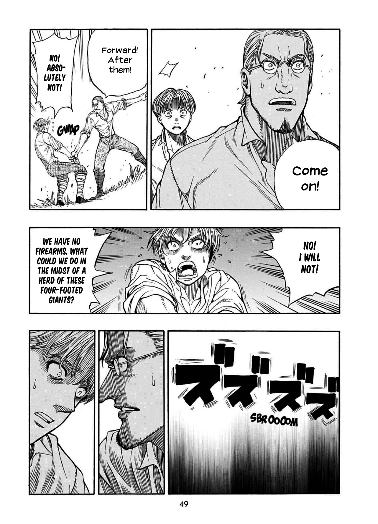 Journey to the Center of the Earth Chapter 20 page 17 - Chapter 20: Unlikely Meeting