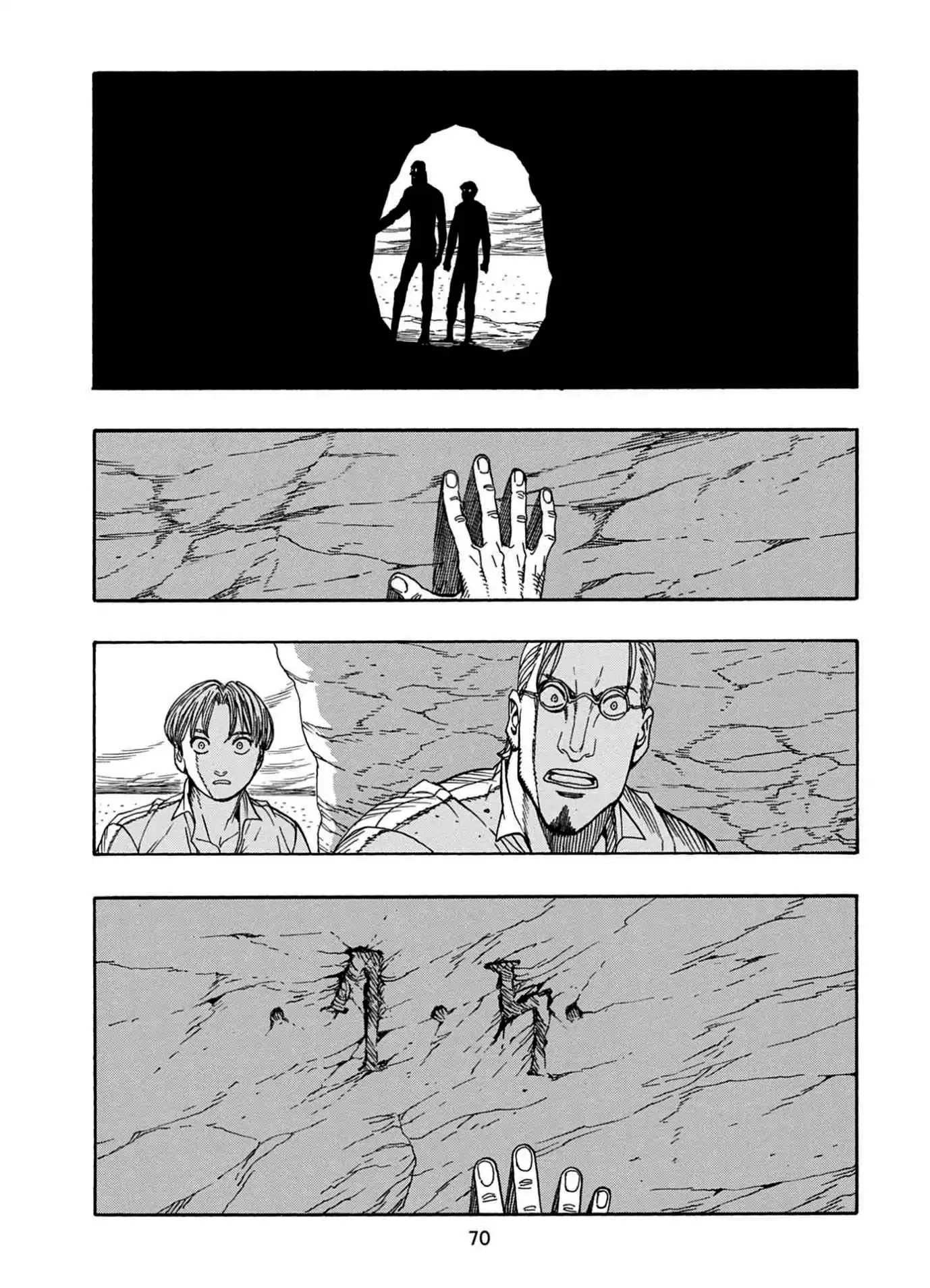Journey to the Center of the Earth Chapter 21 page 13 - Chapter 21: Mysterious Dagger