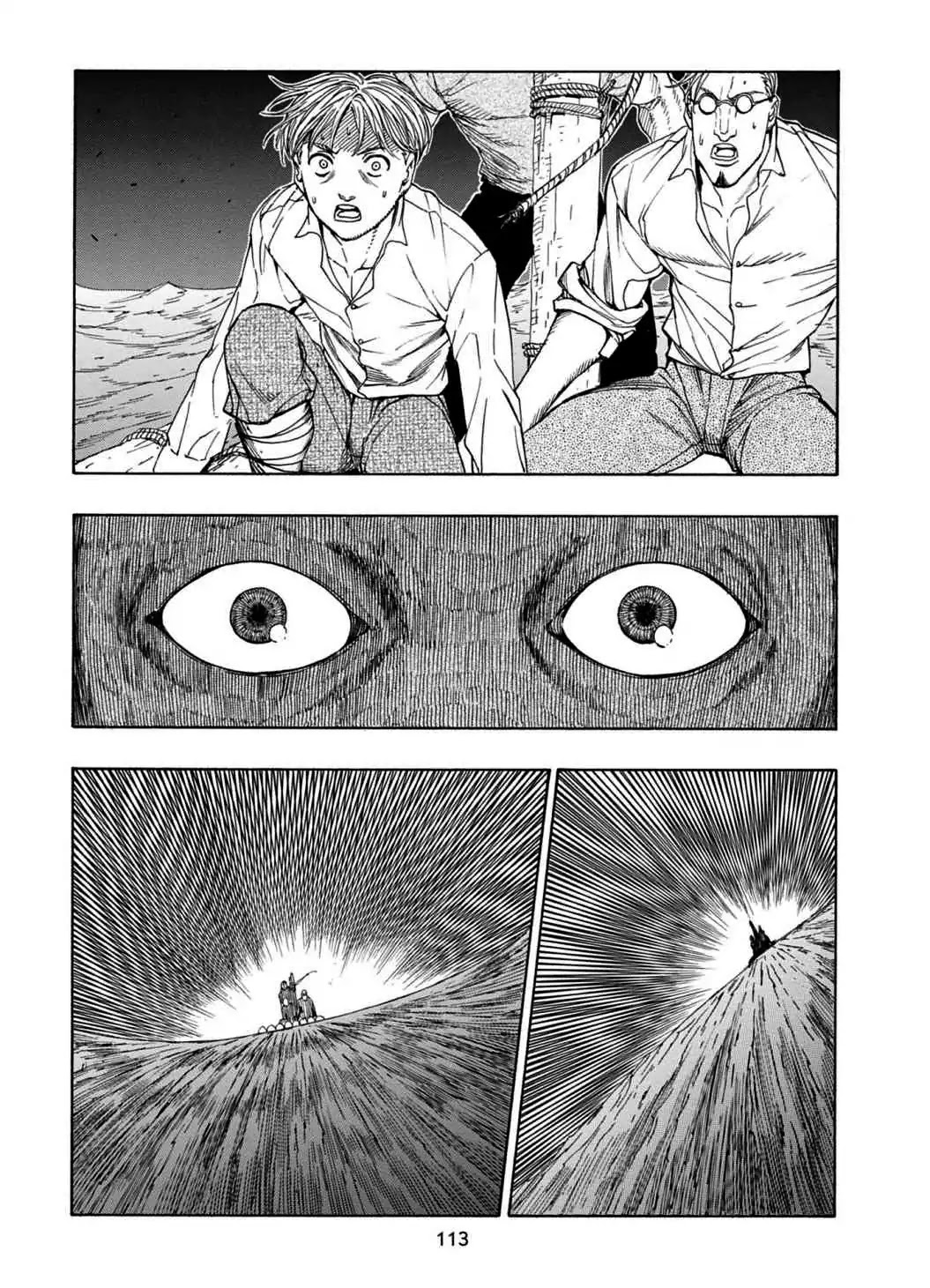 Journey to the Center of the Earth Chapter 22 page 28 - Chapter 22: Beyond the Obstacle
