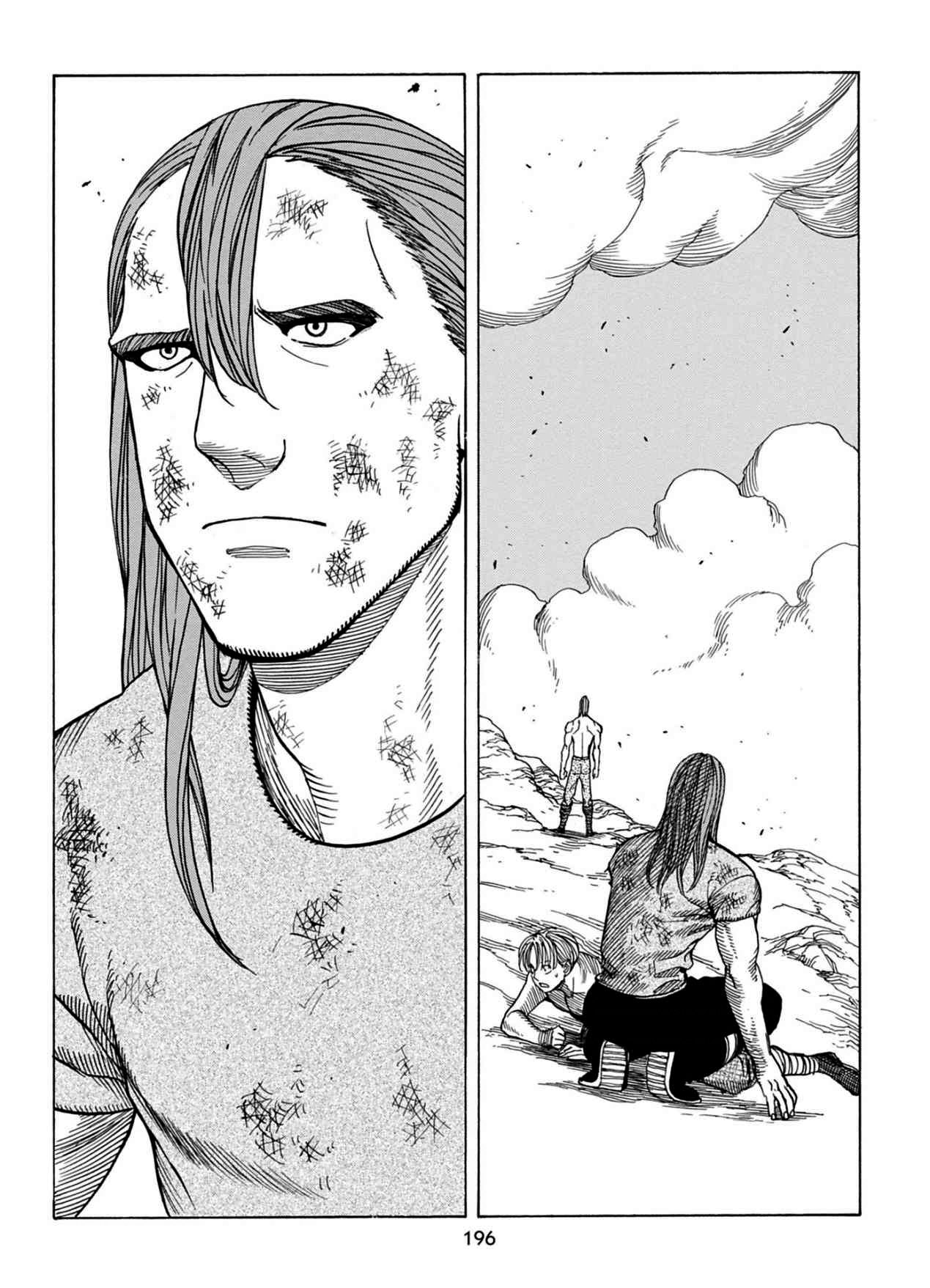 Journey to the Center of the Earth Chapter 25 page 3 - Chapter 25: Journey's Conclusion [END]