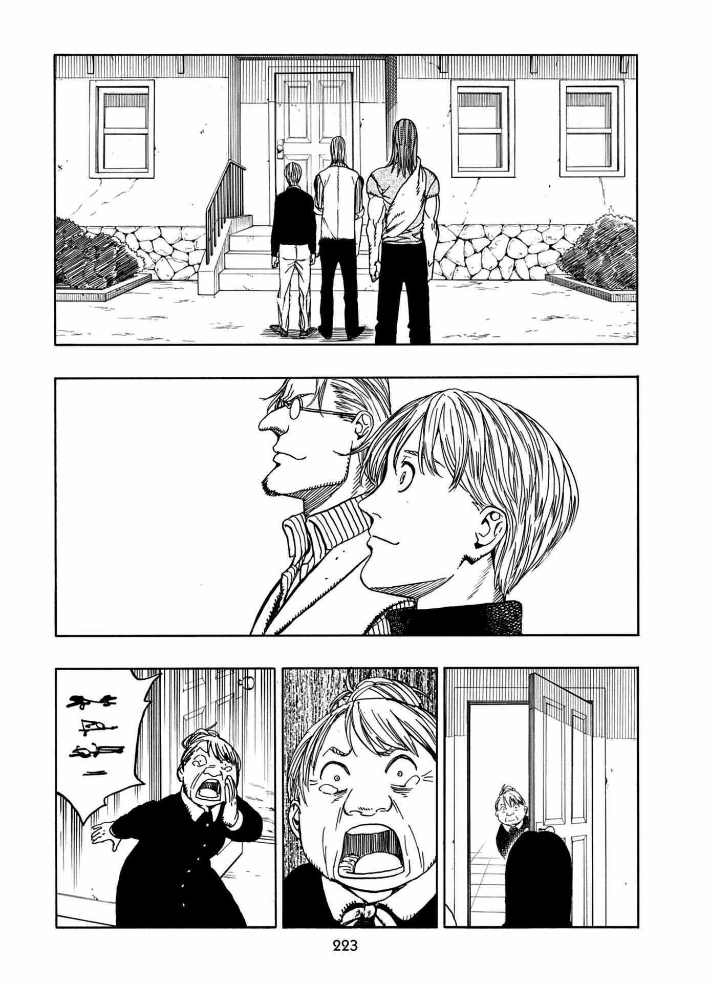 Journey to the Center of the Earth Chapter 25 page 30 - Chapter 25: Journey's Conclusion [END]
