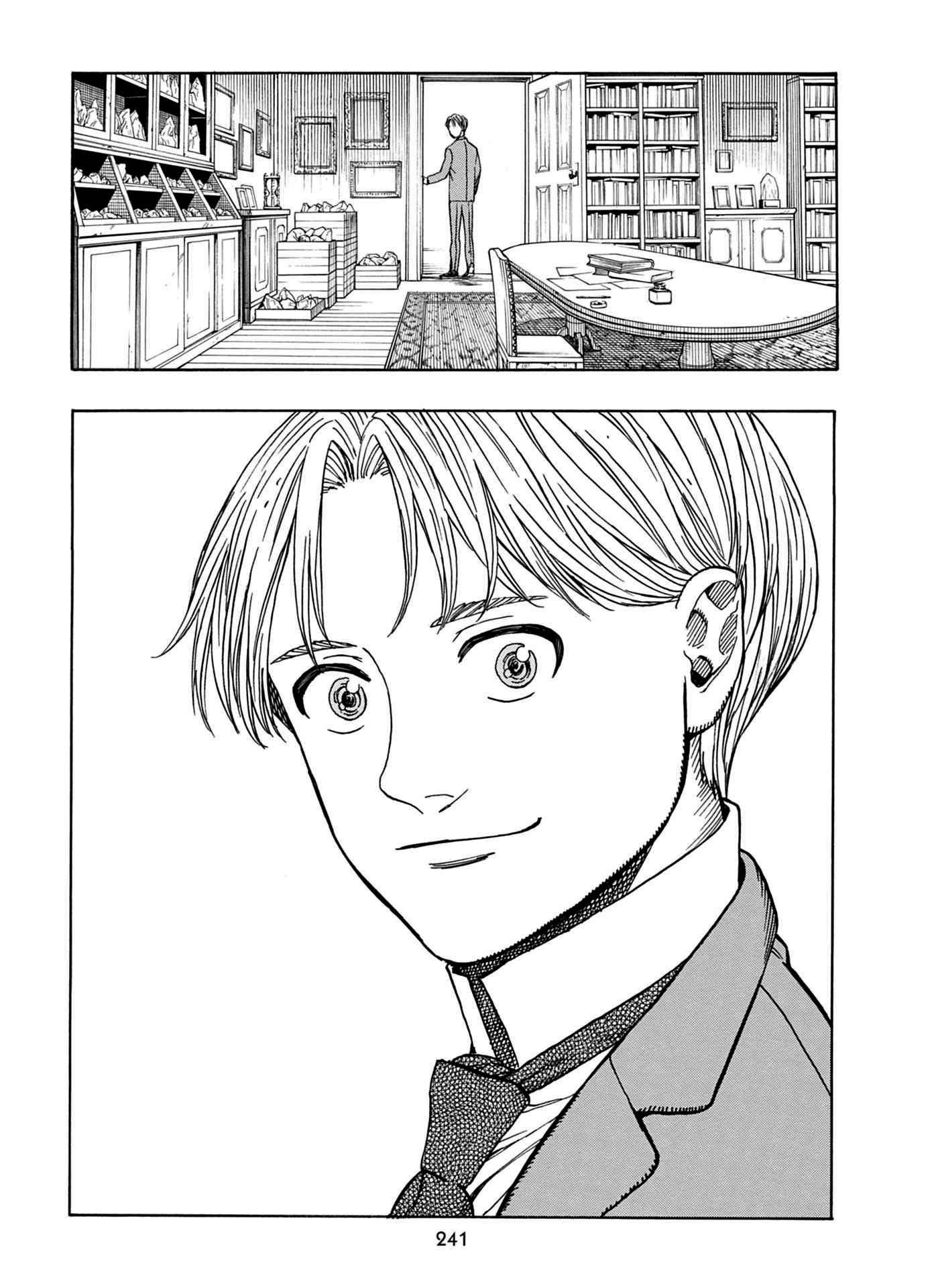 Journey to the Center of the Earth Chapter 25 page 45 - Chapter 25: Journey's Conclusion [END]