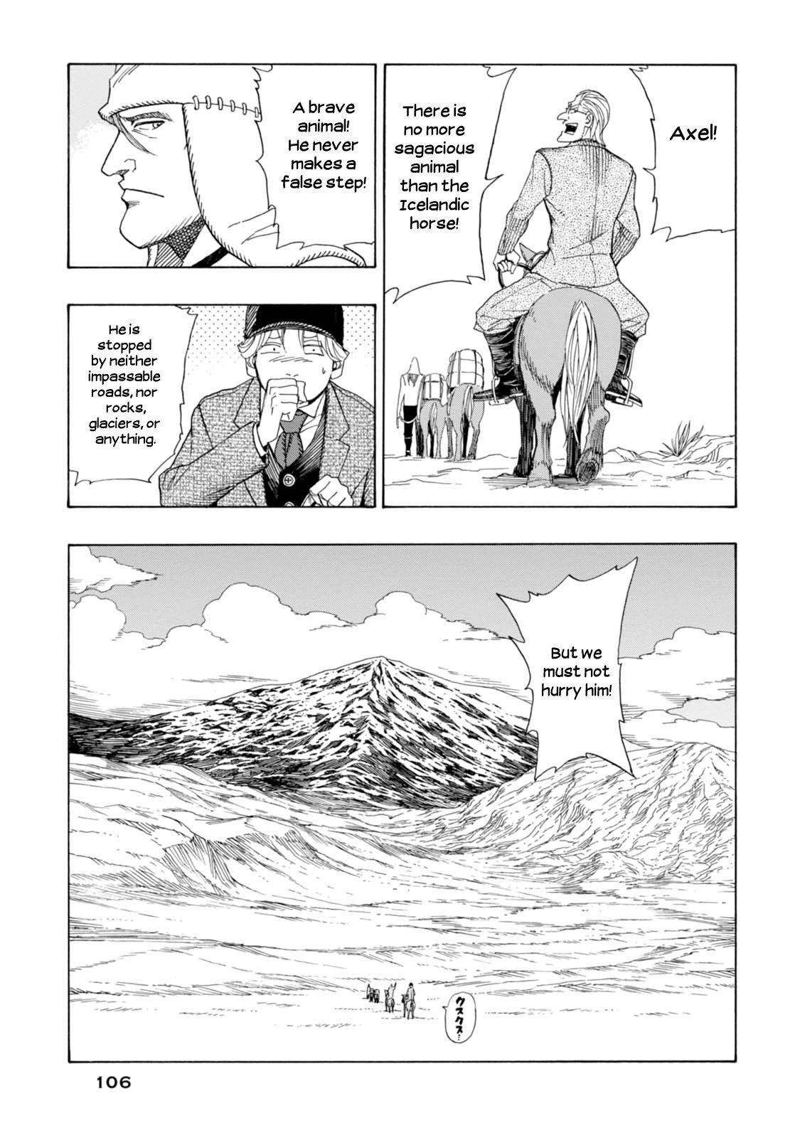 Journey to the Center of the Earth Chapter 3 page 19 - Chapter 3: Our Guide Hans