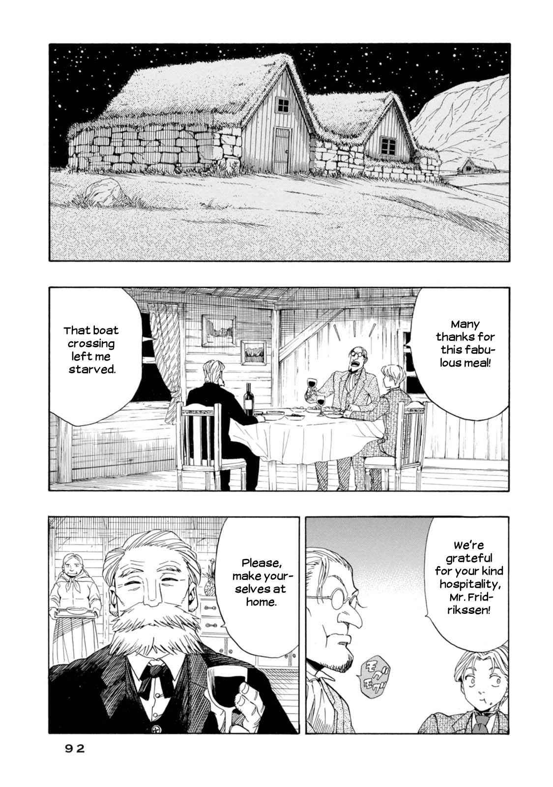 Journey to the Center of the Earth Chapter 3 page 5 - Chapter 3: Our Guide Hans