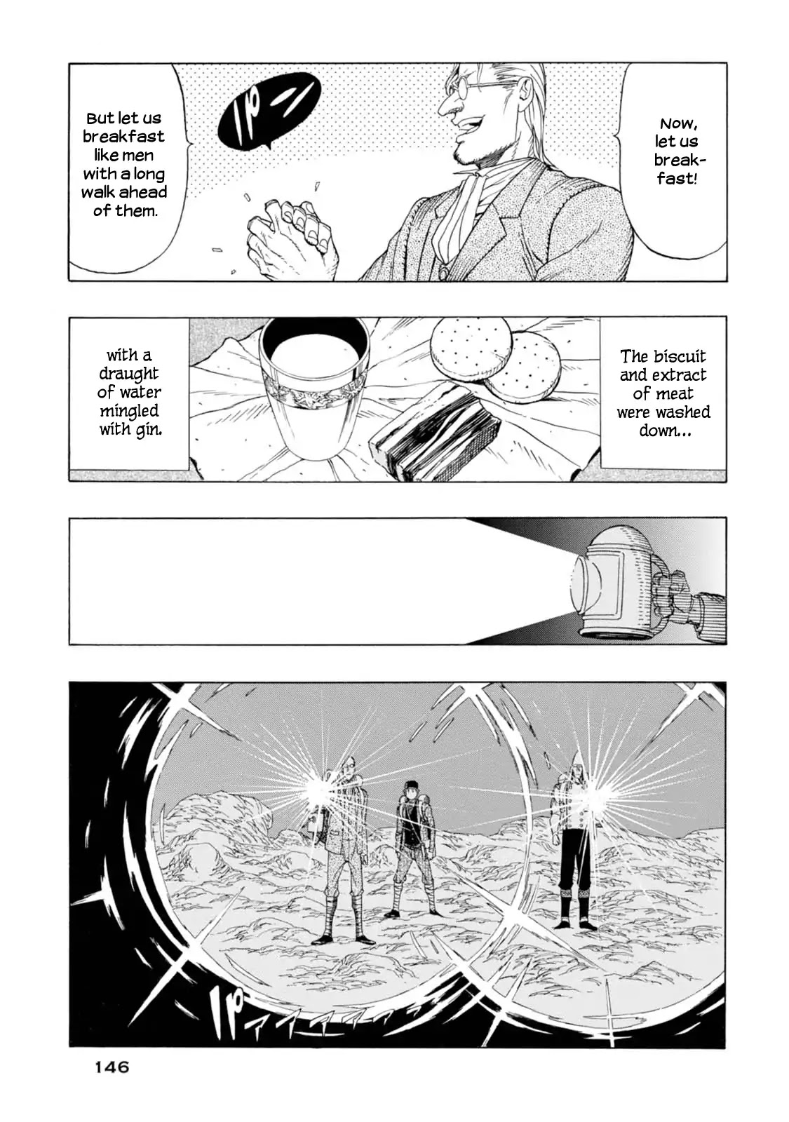 Journey to the Center of the Earth Chapter 4 page 25 - Chapter 4: Descent