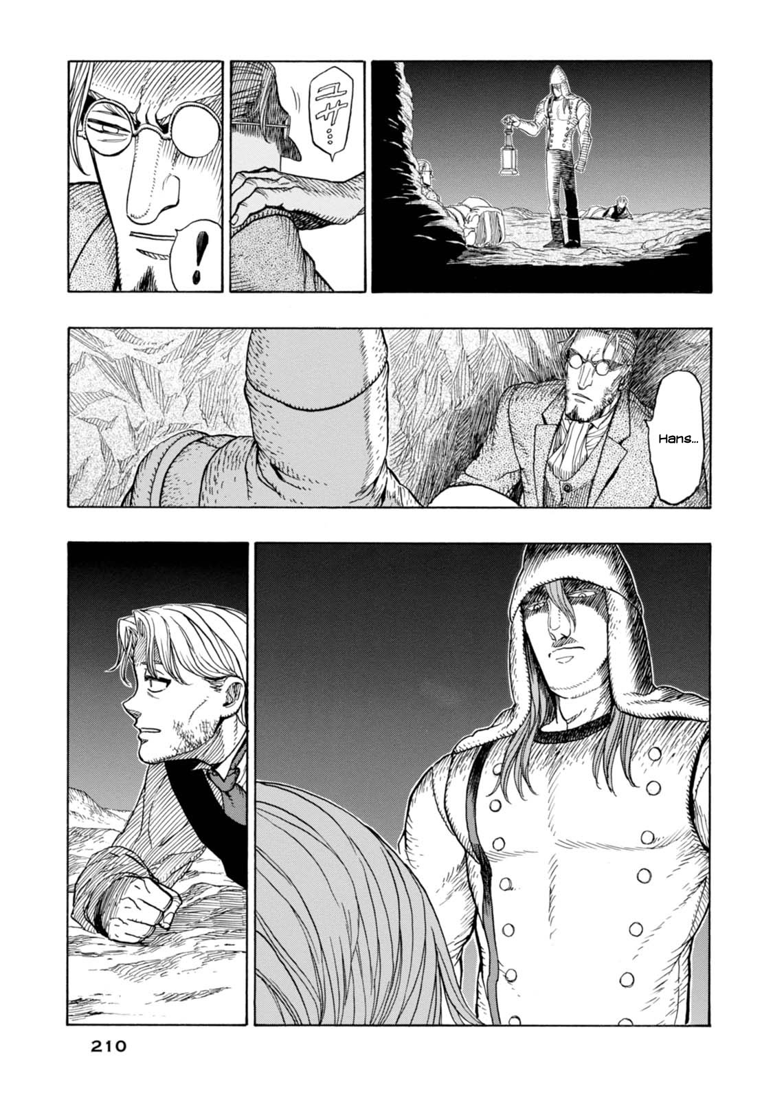 Journey to the Center of the Earth Chapter 6 page 17 - Chapter 6: Lifesaving Spring