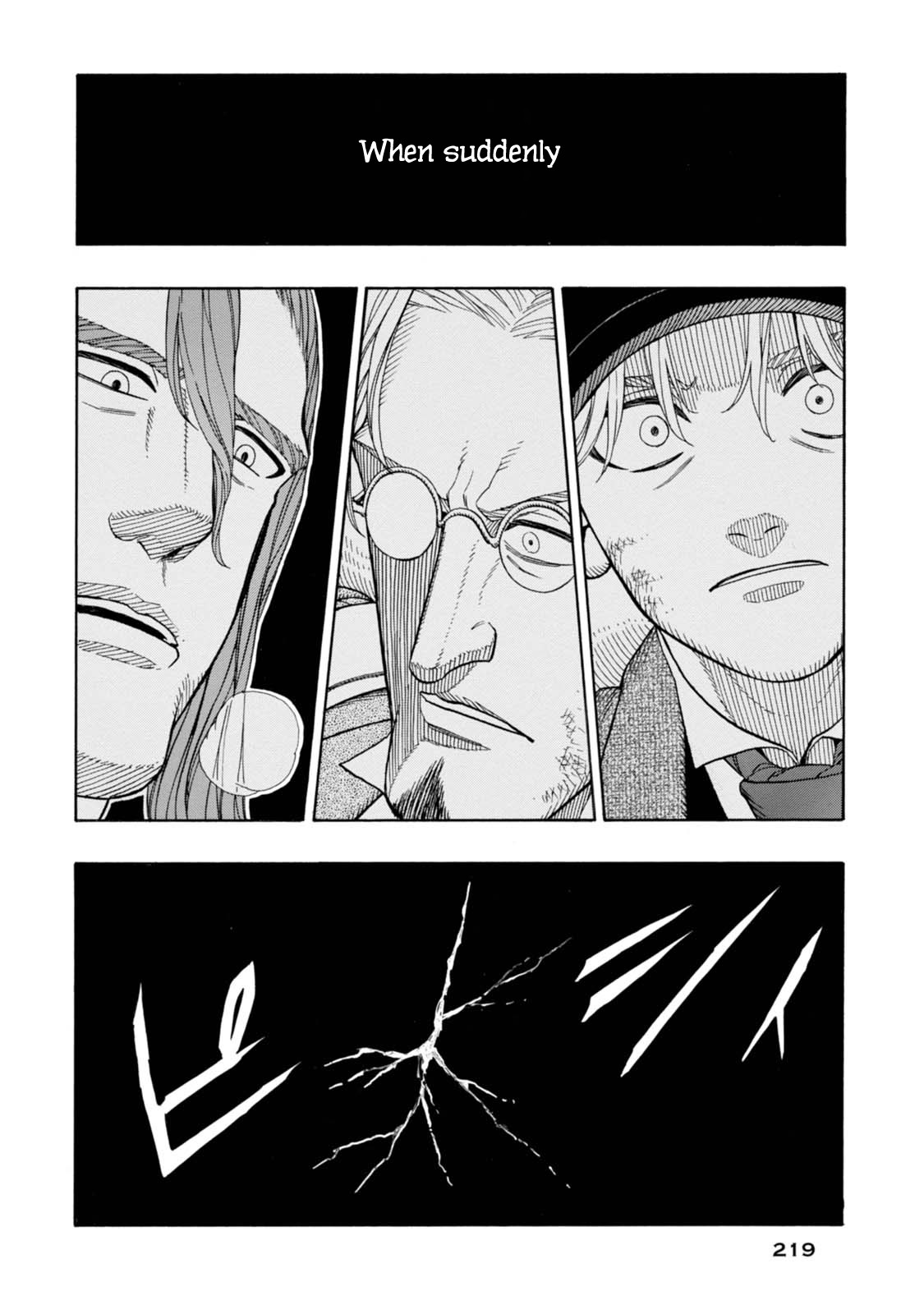 Journey to the Center of the Earth Chapter 6 page 26 - Chapter 6: Lifesaving Spring