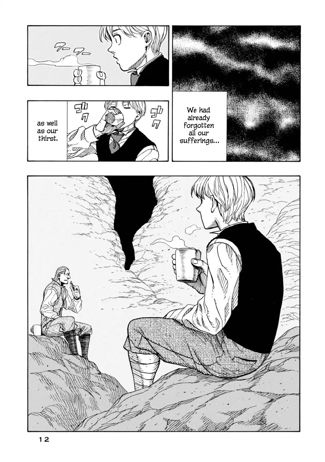 Journey to the Center of the Earth Chapter 7 page 11 - Chapter 7: Buried Alive
