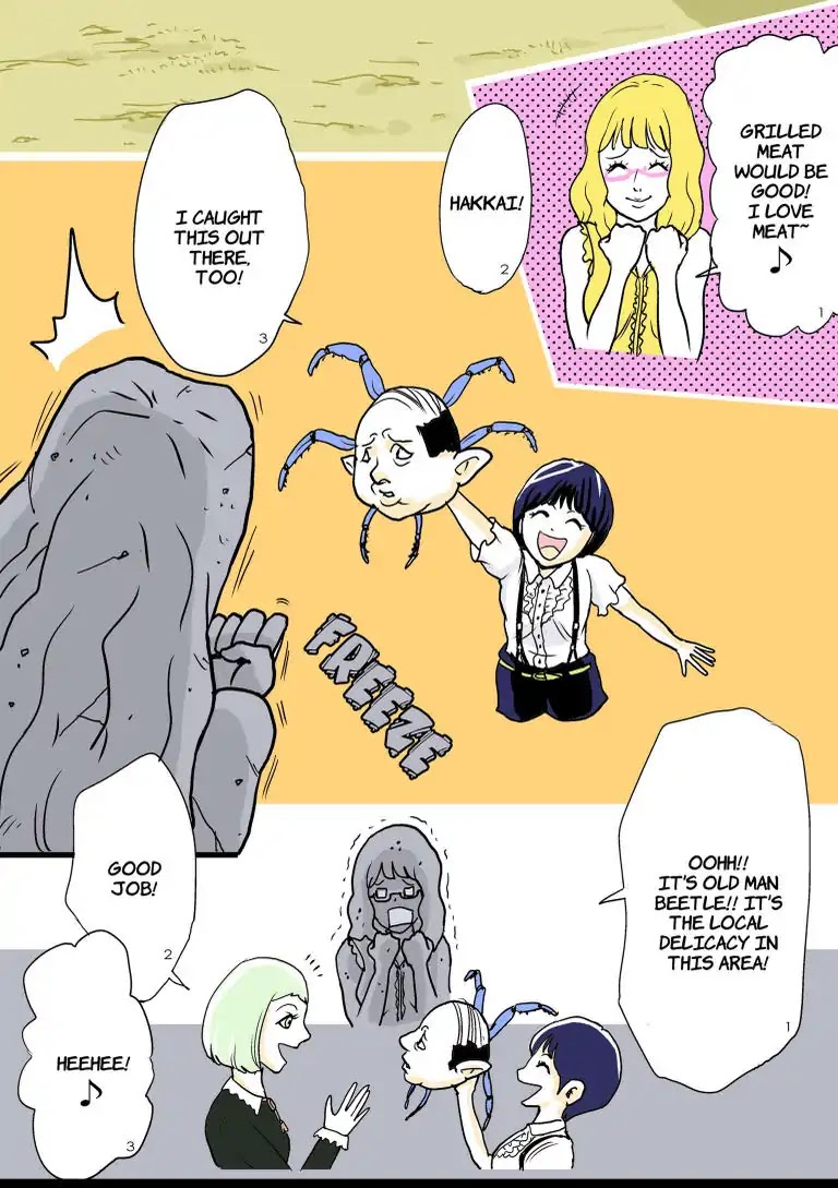 Journey To The West Girls Chapter 1 page 19 - Chapter 1