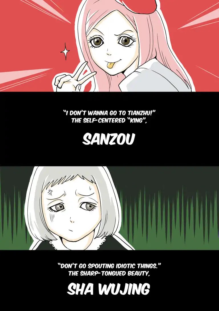 Journey To The West Girls Chapter 1 page 3 - Chapter 1