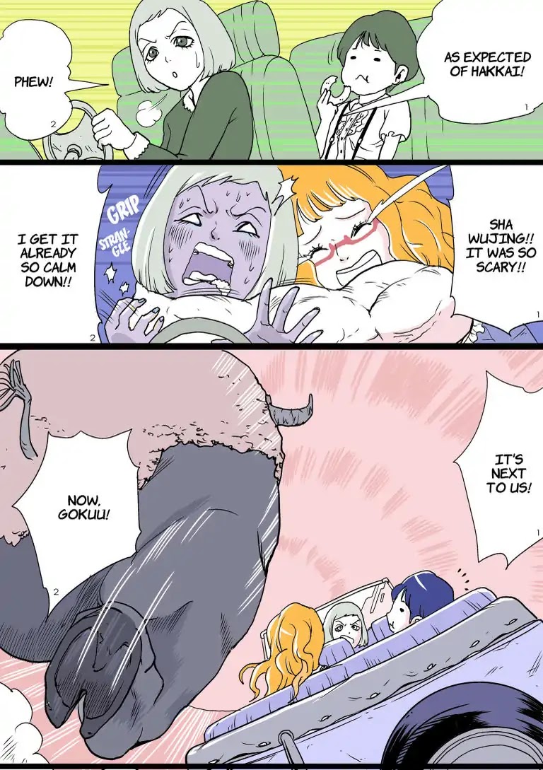 Journey To The West Girls Chapter 1 page 32 - Chapter 1